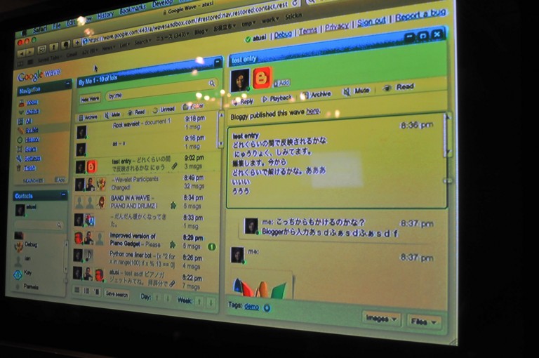 Demoing Google Wave