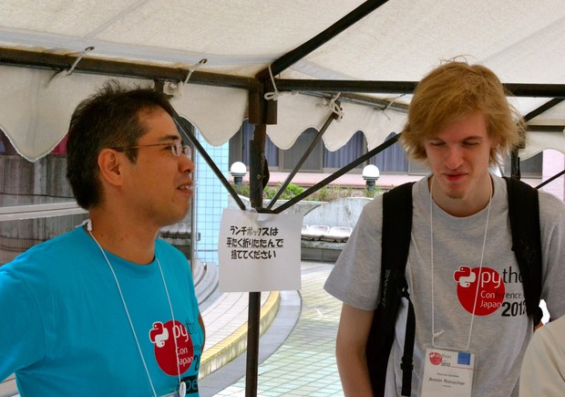 Atsuo with Armin Ronacher at PyCon JP 2012